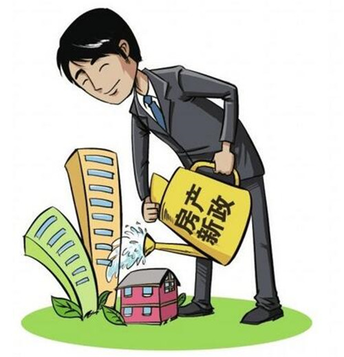 北京民间借贷